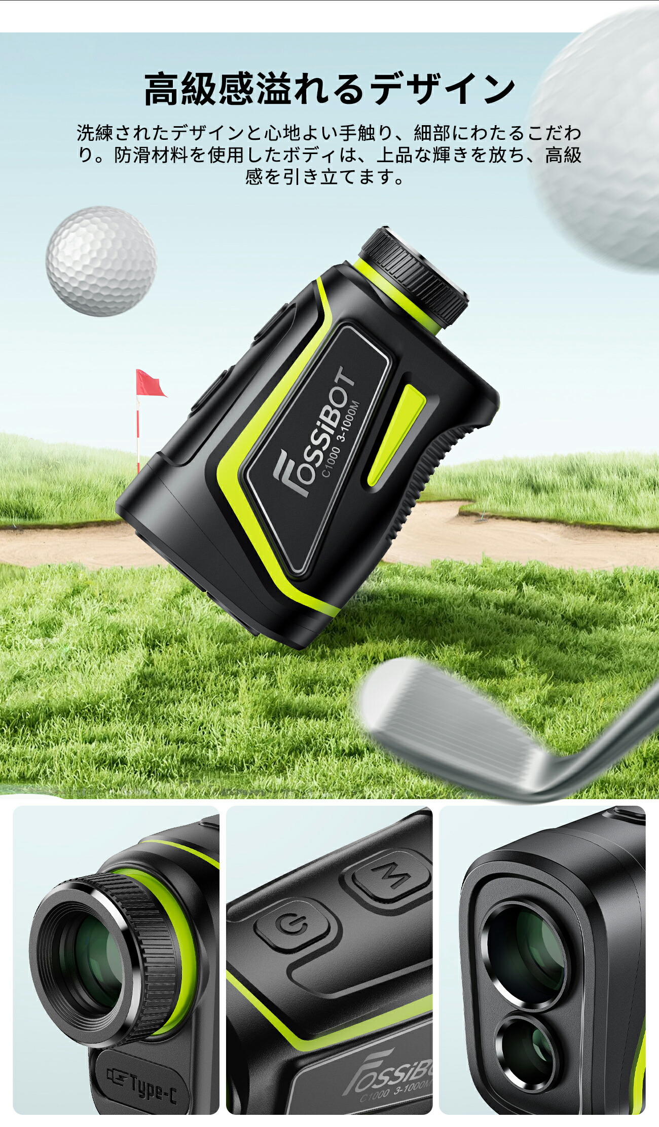 楽天市場】最短翌日配達&3点間測定【SS限定クーポンで11,480円