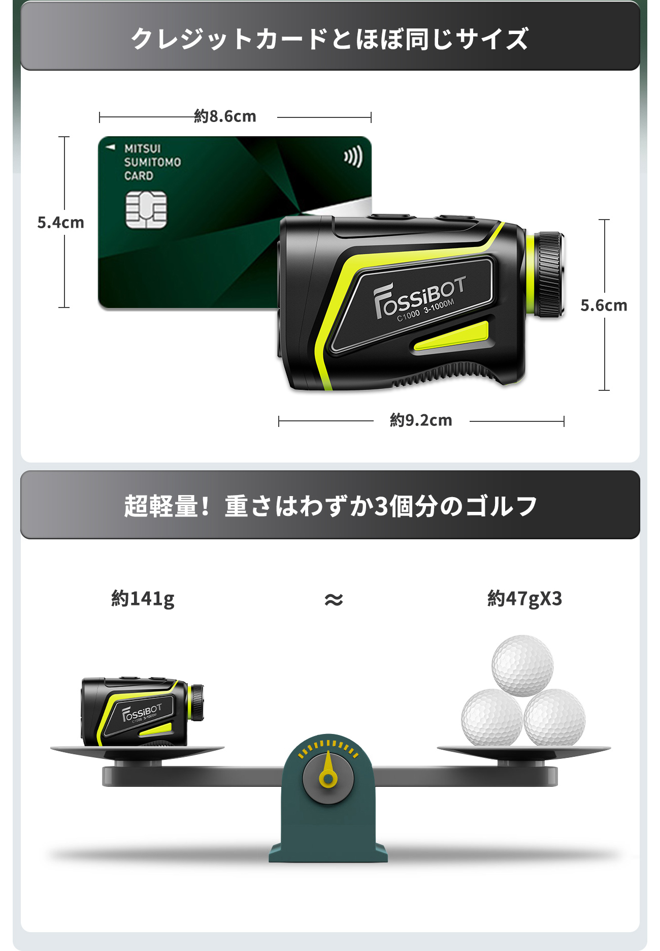 楽天市場】最短翌日配達&3点間測定【SS限定クーポンで11,480円