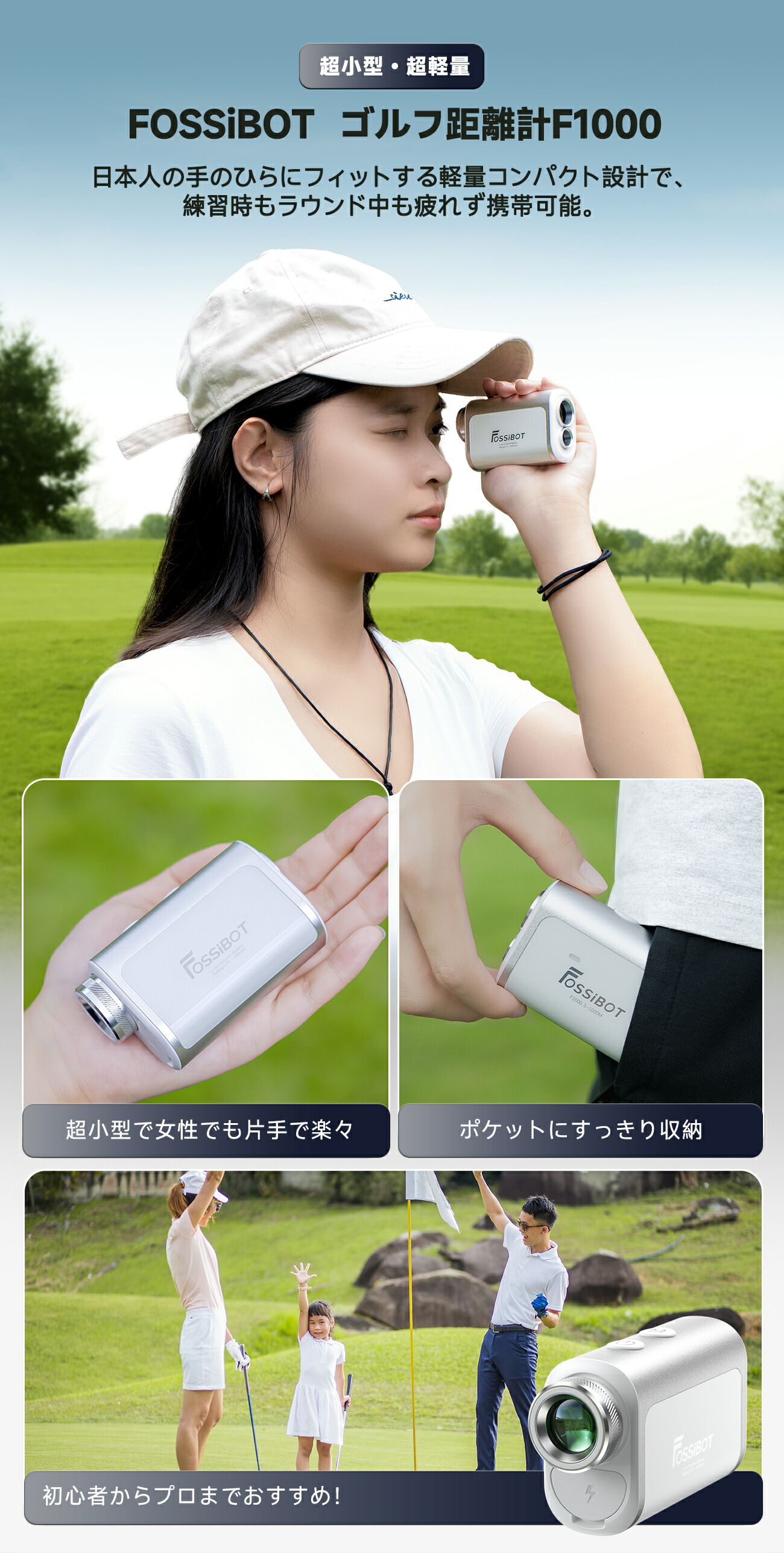 楽天市場】新発売【SS限定クーポンで13,280円＆エントリーで最大P9倍