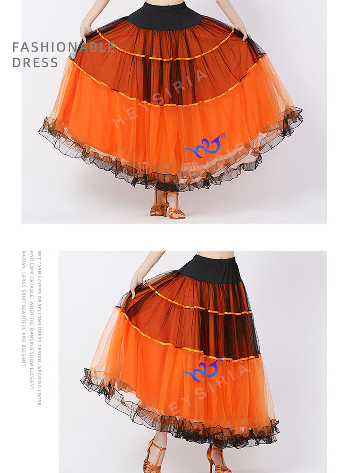 楽天市場】送料無料 ダンススカート ボリューム 社交ダンススカート