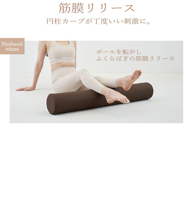 楽天市場】【エントリーでP5倍!】リセットポール ファブリック RP-900