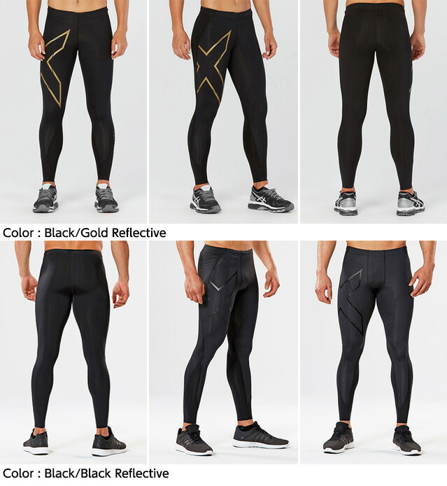 楽天市場】【エントリーでP5倍!】着圧 強力 スパッツ アスリートモデル