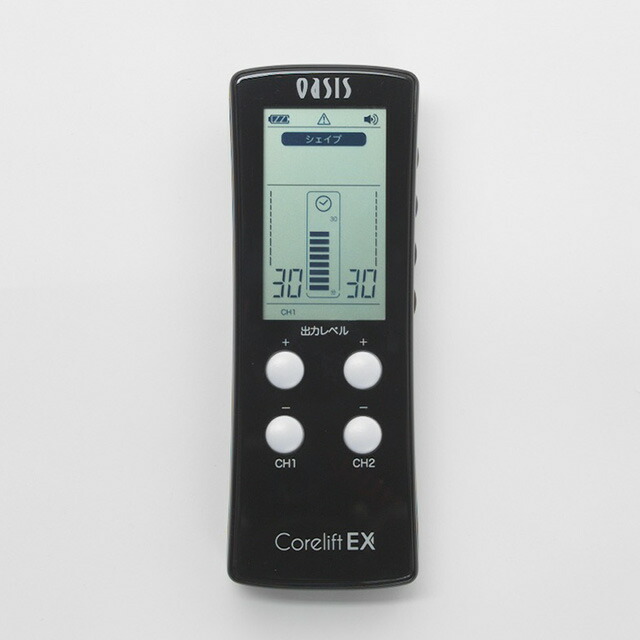 楽天市場】【エントリーでP5倍!】コアリフトEX EMS Corelift EX 家庭用