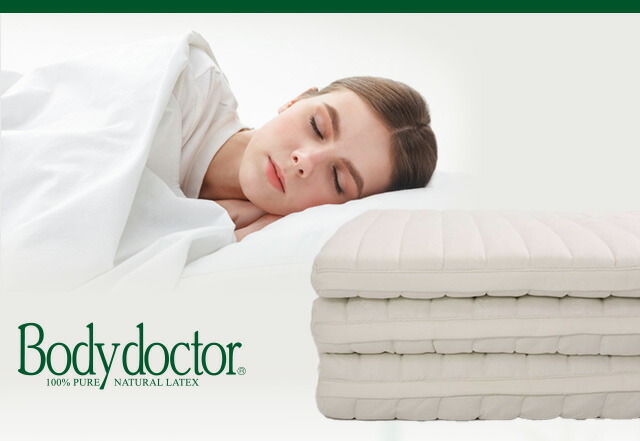 楽天市場】【エントリーでP5倍!】ボディドクター・マットレス