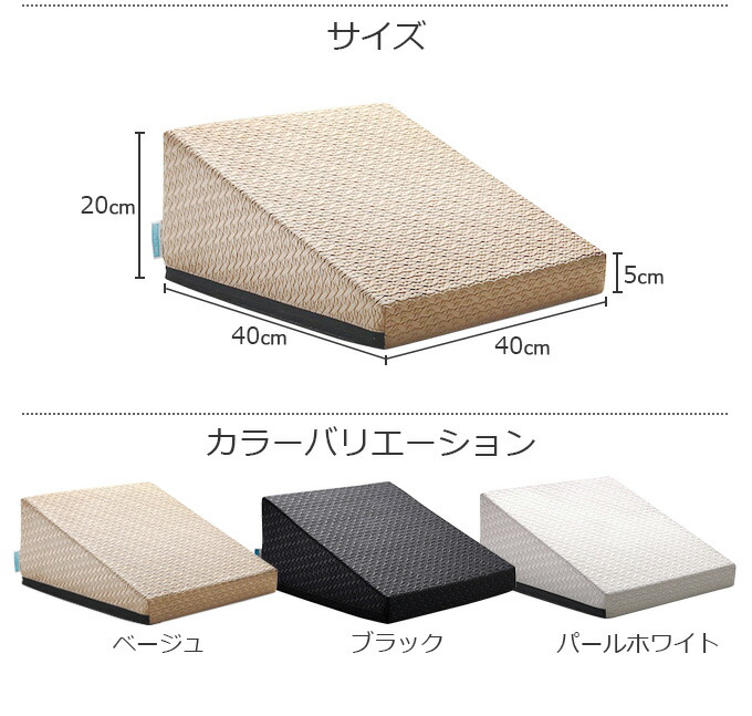 楽天市場】【エントリーでP5倍!】サンテプラス フレックスクッション