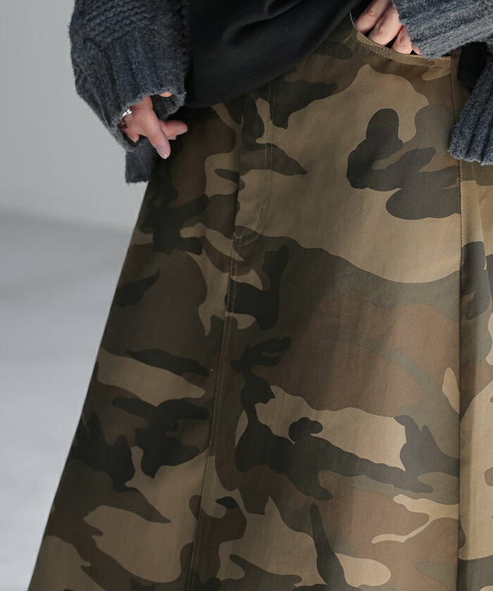 楽天市場】スカート 迷彩 ロング レディース ボトムス ロングスカート