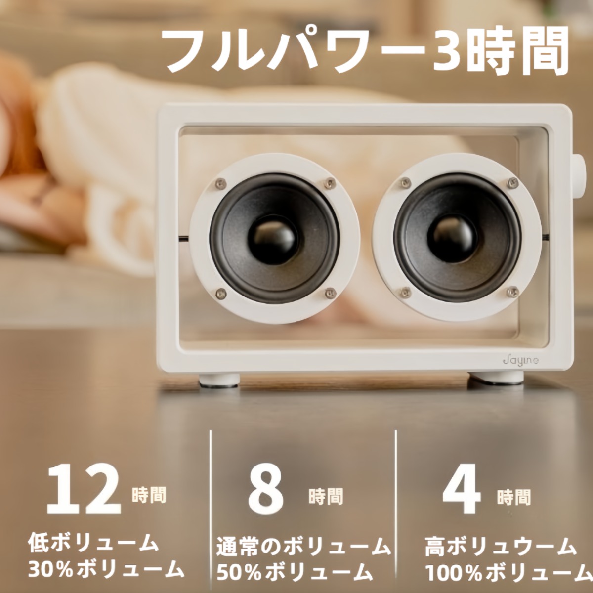 楽天市場】【限定P10倍】正規品 Jayine Cassette Mini BK102 透明