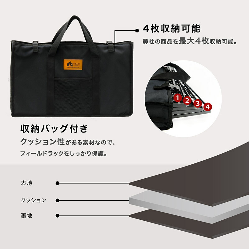 楽天市場】超人気 HIBARI フィールドラック キャンピングラック 3個