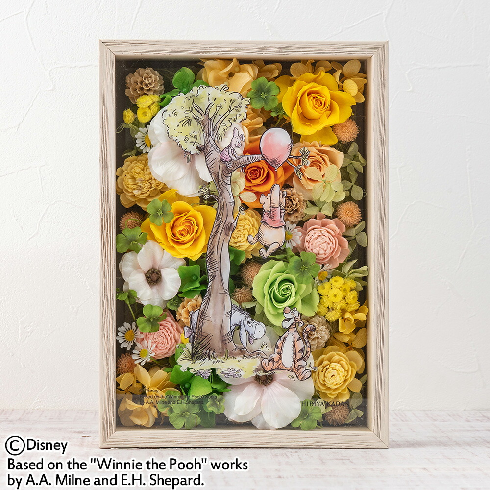 くまのプーさん アートフラワーアレンジメント　絵画　ドライフラワー ディズニー プリザーブドアレンジメント「ブルーミングフィールド