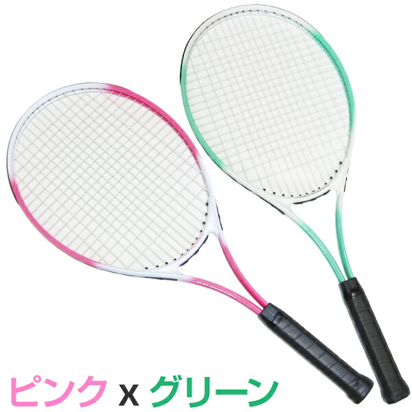 楽天市場】硬式テニスラケット 2本セット テニスボール4個入 初心者向