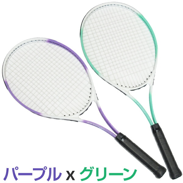 楽天市場】硬式テニスラケット 2本セット テニスボール4個入 初心者向