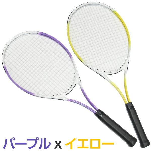 楽天市場】硬式テニスラケット 2本セット テニスボール4個入 初心者向