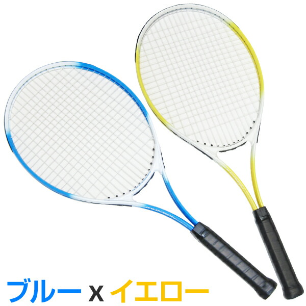 楽天市場】硬式テニスラケット 2本セット テニスボール4個入 初心者向