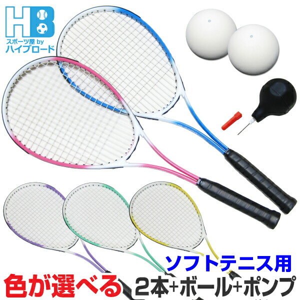 imgrc0127192921.jpg?fitin=272:272