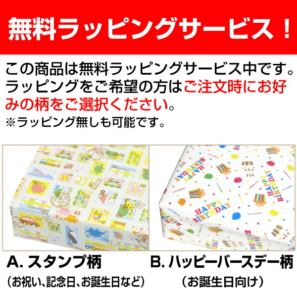 楽天市場】キックボード 子供用 ジュニアキックスクーター Radical