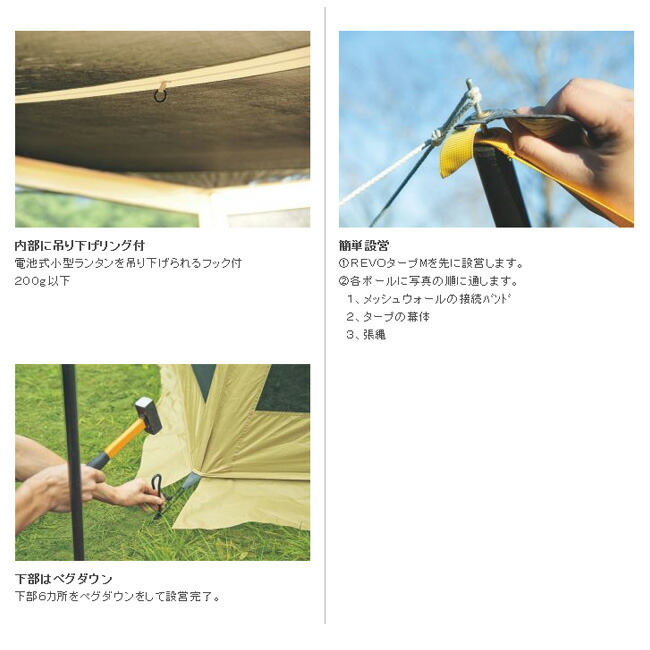 楽天市場】【スーパーセール限定クーポン配布中！】○UNIFLAME