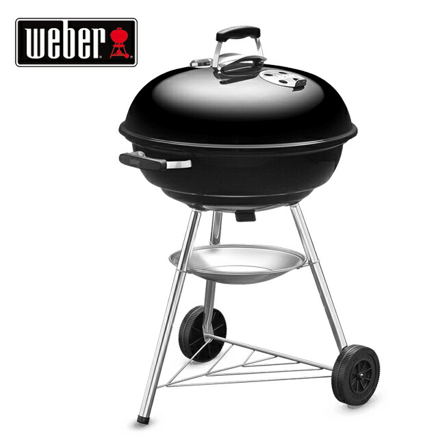 楽天市場】○Weber ウェーバー コンパクトケトル チャコールグリル