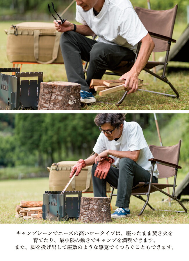 楽天市場】○Mikan ミカン WAXED CANVAS ROVER CHAIR LOW ワックスド
