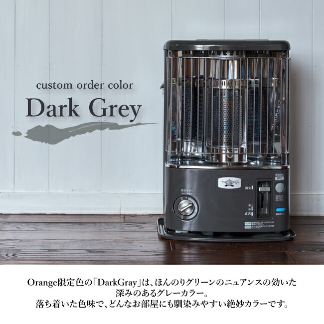 楽天市場】【スーパーセール限定クーポン配布中！】○Aladdin アラジン