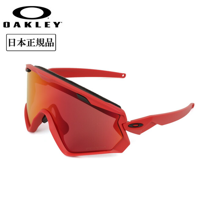 楽天市場】○OAKLEY オークリー WIND JACKET 2.0 ウィンドジャケット