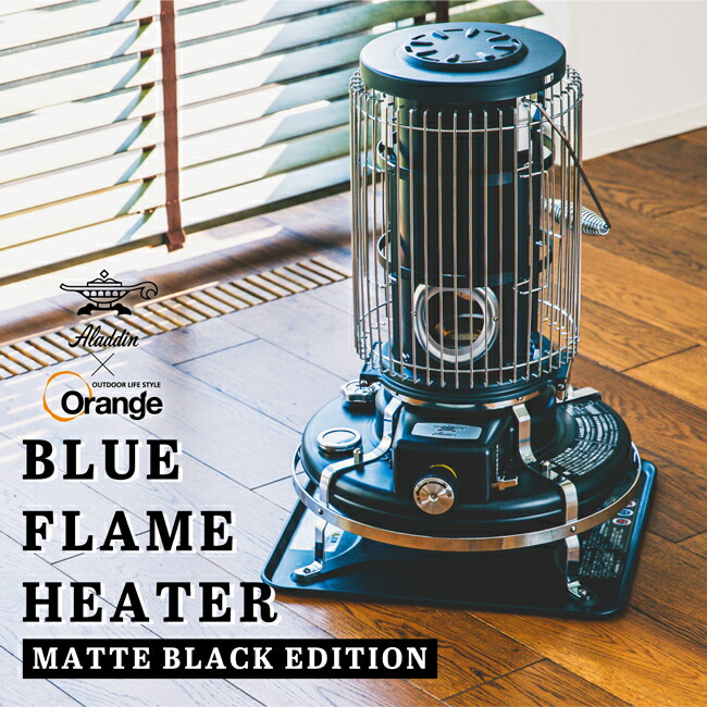 楽天市場】【スーパーセール限定クーポン配布中！】○Aladdin アラジン