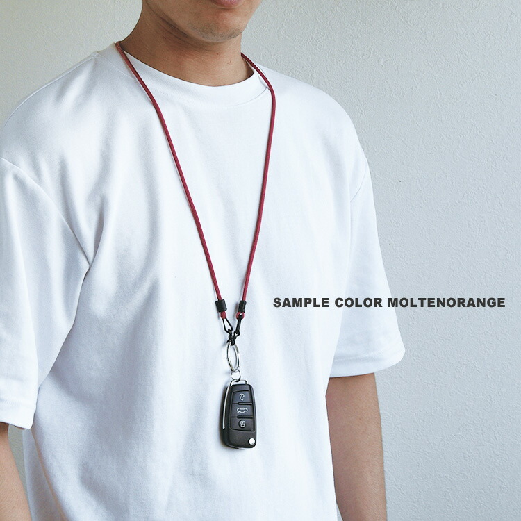 楽天市場】メガネストラップ アウトドア「眼鏡ストラップ パラコード