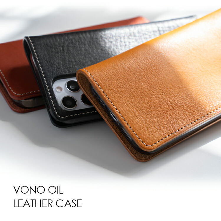 楽天市場】「iphone 17 対応」本革 スマホケース 手帳型 ほぼ 全機種