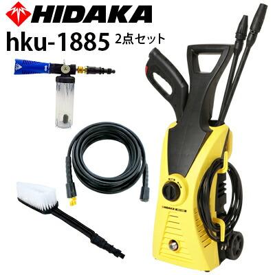 楽天市場】【※廃番のため販売終了・次回入荷なし】 【コンパクトタイプ