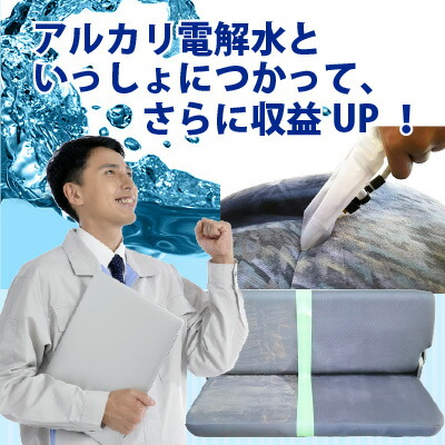 楽天市場】【レビュー特典有】【送料無料※沖縄除く】ヒダカ シート