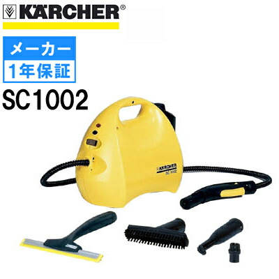 楽天市場】【※廃番のため販売終了・次回入荷なし】 【コンパクトタイプ