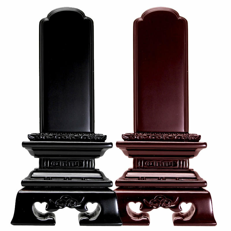 楽天市場】唐木位牌・勝美 3.5寸（高さ：17.5cm）【仏具】【位牌】高