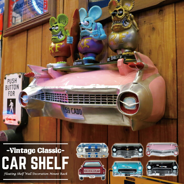 楽天市場】【送料無料】ウォールシェルフ 壁 棚 収納 おしゃれ 壁掛け