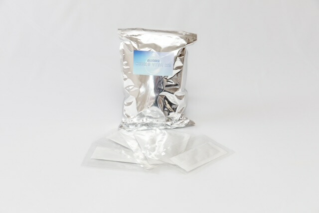 楽天市場】水素吸入器「HIDRO VITA H2」高濃度約99% 業界トップクラス