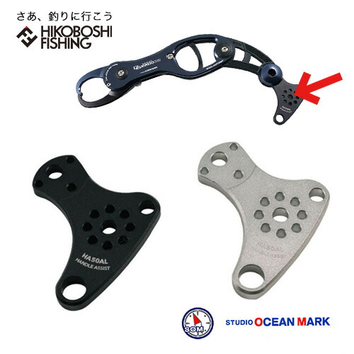 楽天市場】【 スーパーSALE限定 P5倍 】スタジオオーシャンマーク