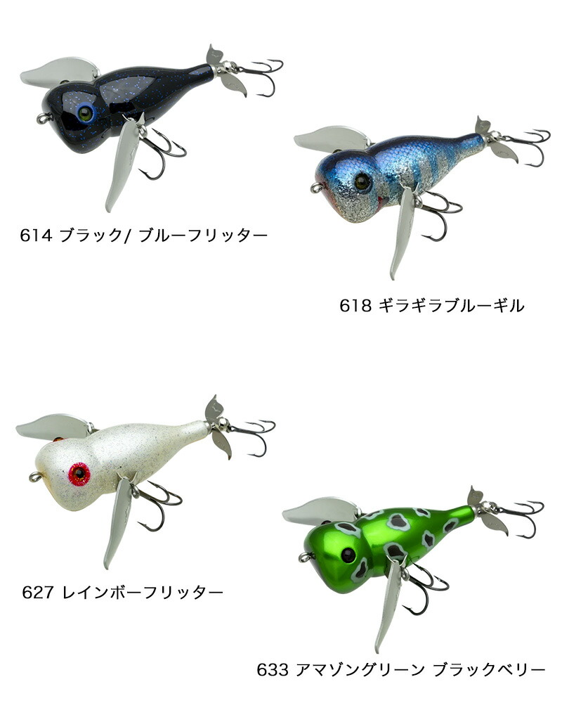 楽天市場】ノリーズ ウォッシャークローラーマッスル クローラーベイト