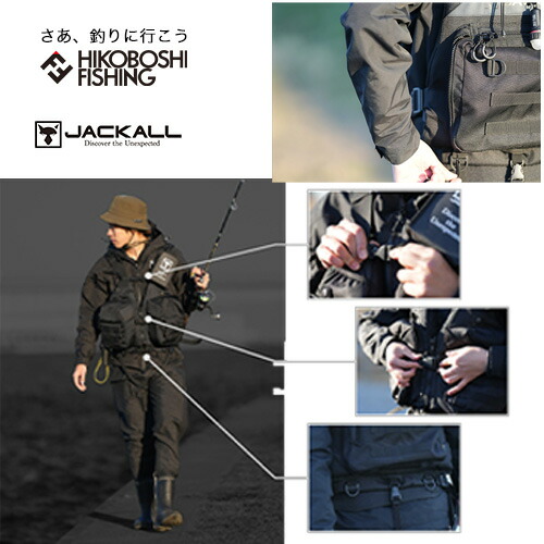 楽天市場】ジャッカル バーサタイルゲームベスト ブラック JACKALL