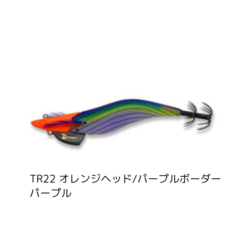 楽天市場】マルキュー フィッシュリーグ エギリーダートマックス TR