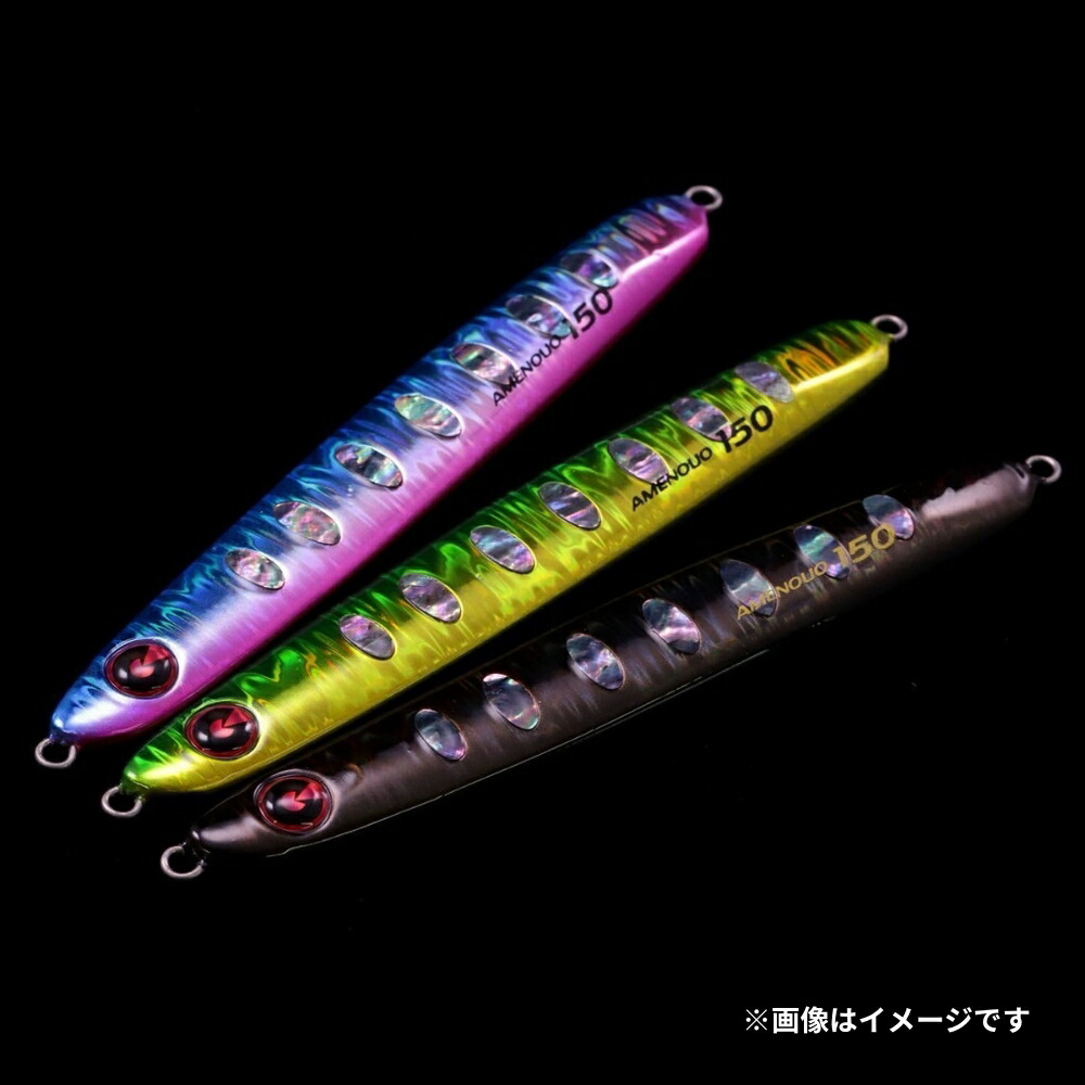 楽天市場】【 スーパーSALE限定 P5倍 】ジグリップ アメノウオ 180g