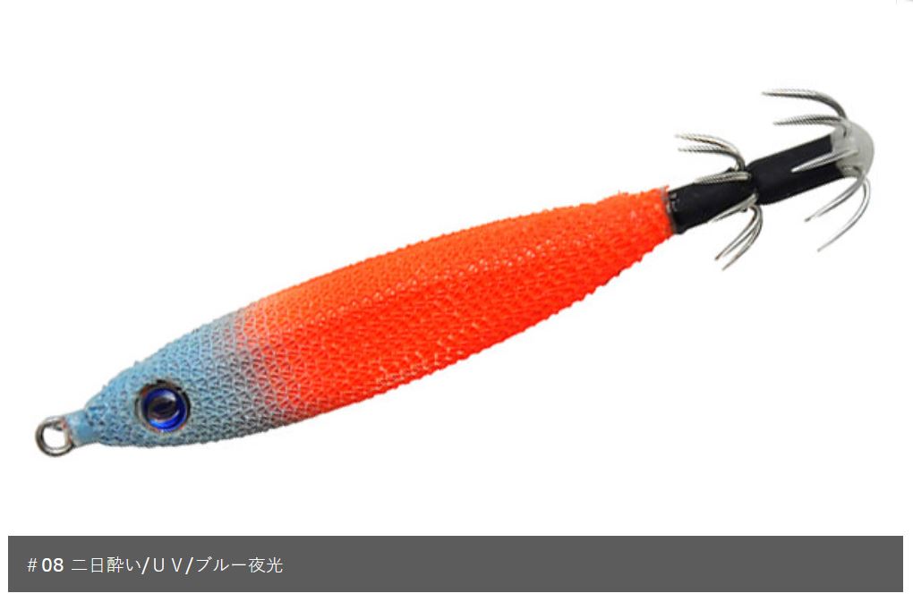 楽天市場】【 スーパーSALE限定 P5倍 】スッテ クレイジーオーシャン