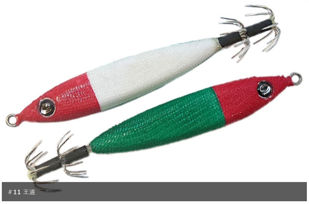 楽天市場】【 スーパーSALE限定 P5倍 】スッテ クレイジーオーシャン