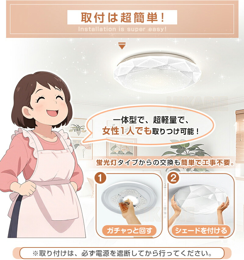 楽天市場】時間限定スーパーSALE暴走中☆【5年保証】【星空】 電気 LED