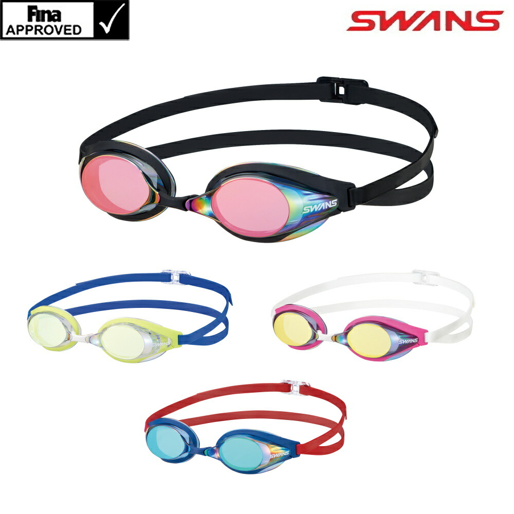 楽天市場】【店内商品3点以上でさらに3％OFFクーポン配布中】SWANS