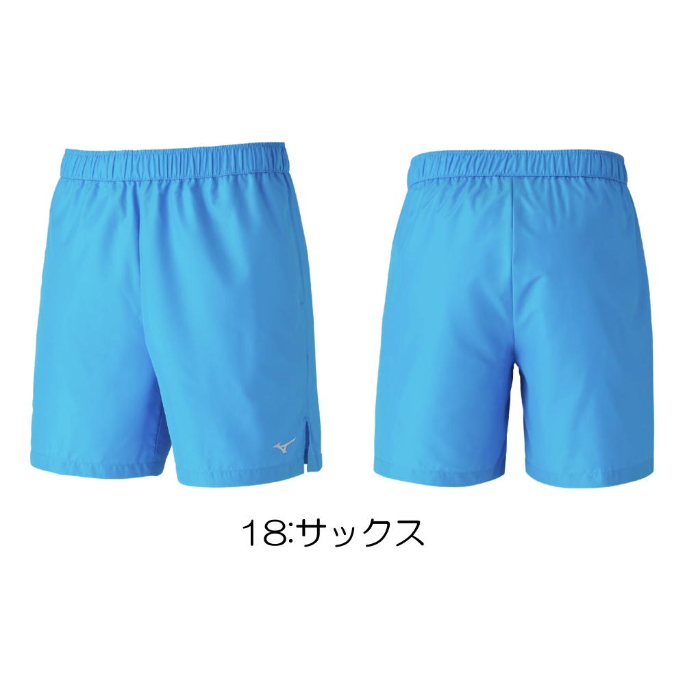 楽天市場】【店内商品3点以上でさらに3％OFFクーポン配布中】MIZUNO