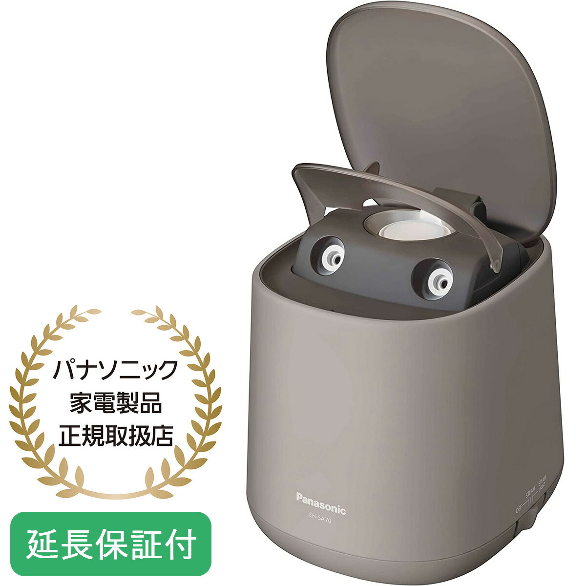 楽天市場】panasonic スチーマー ナノケアの通販