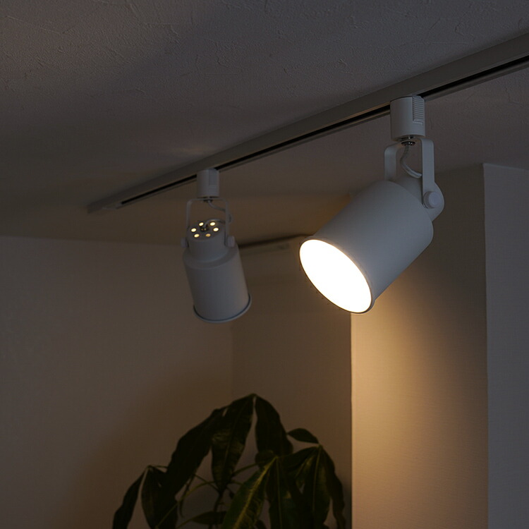 楽天市場】【4個セット】 スポットライト E26 4灯 筒形 ダクトレール用