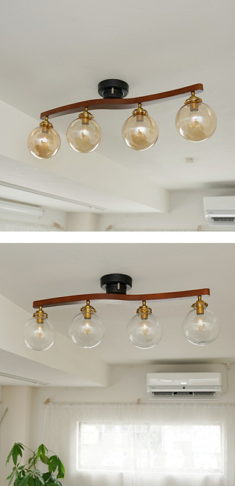 楽天市場】【全4種類ガラス】シーリングライト 4灯 ガラスシェード