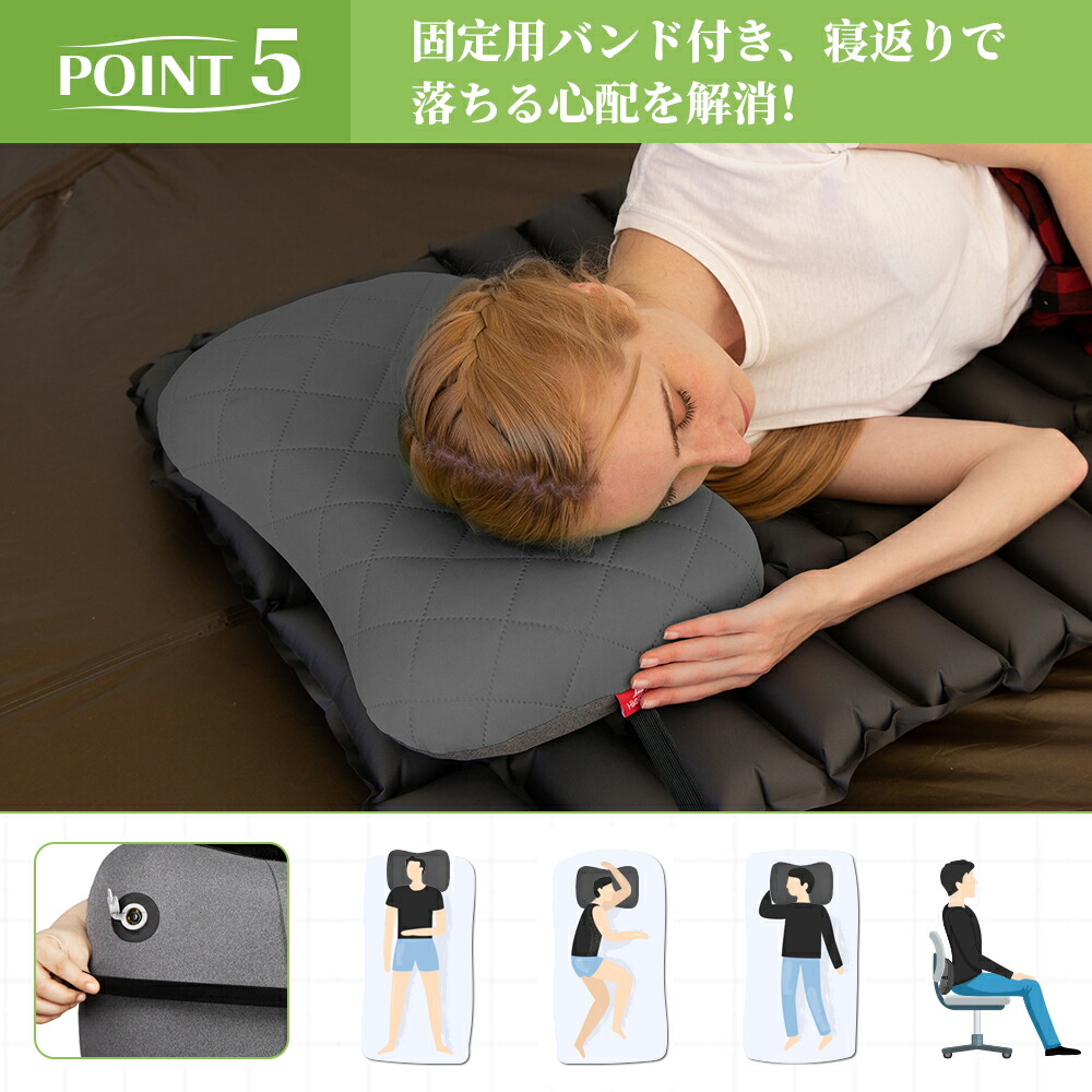 楽天市場】【全店舗P10☆スーパーSALE期間】【楽天1位】キャンプ枕