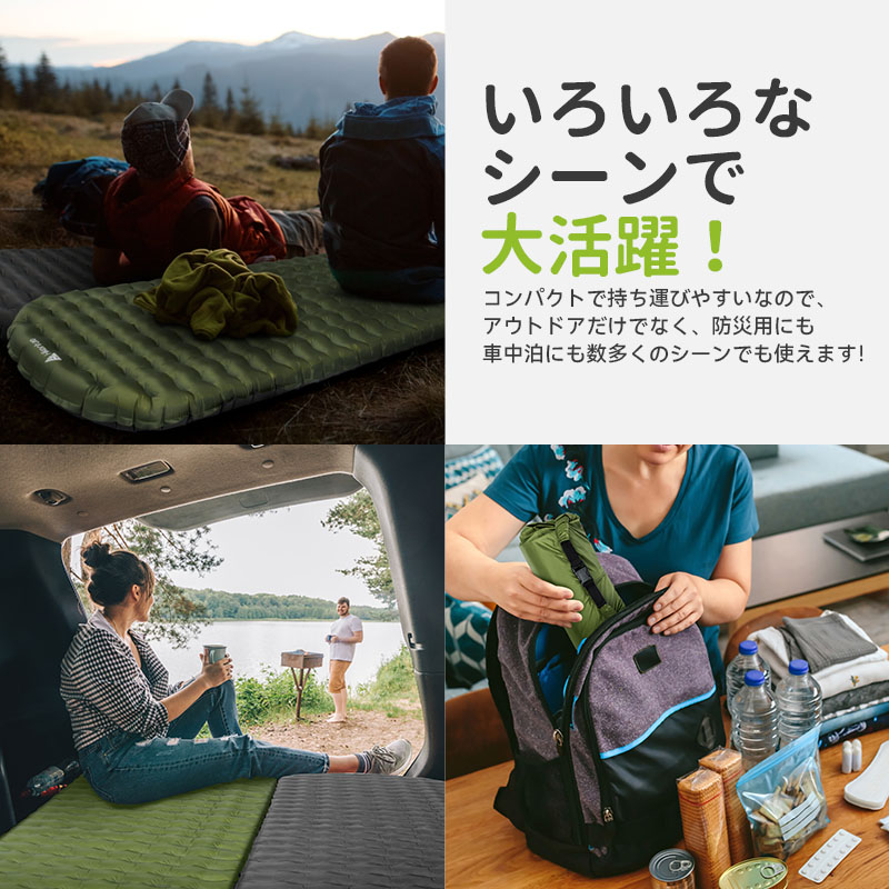 楽天市場】【全店舗P10☆スーパーSALE期間】Hikenture高R値6.2 エアー