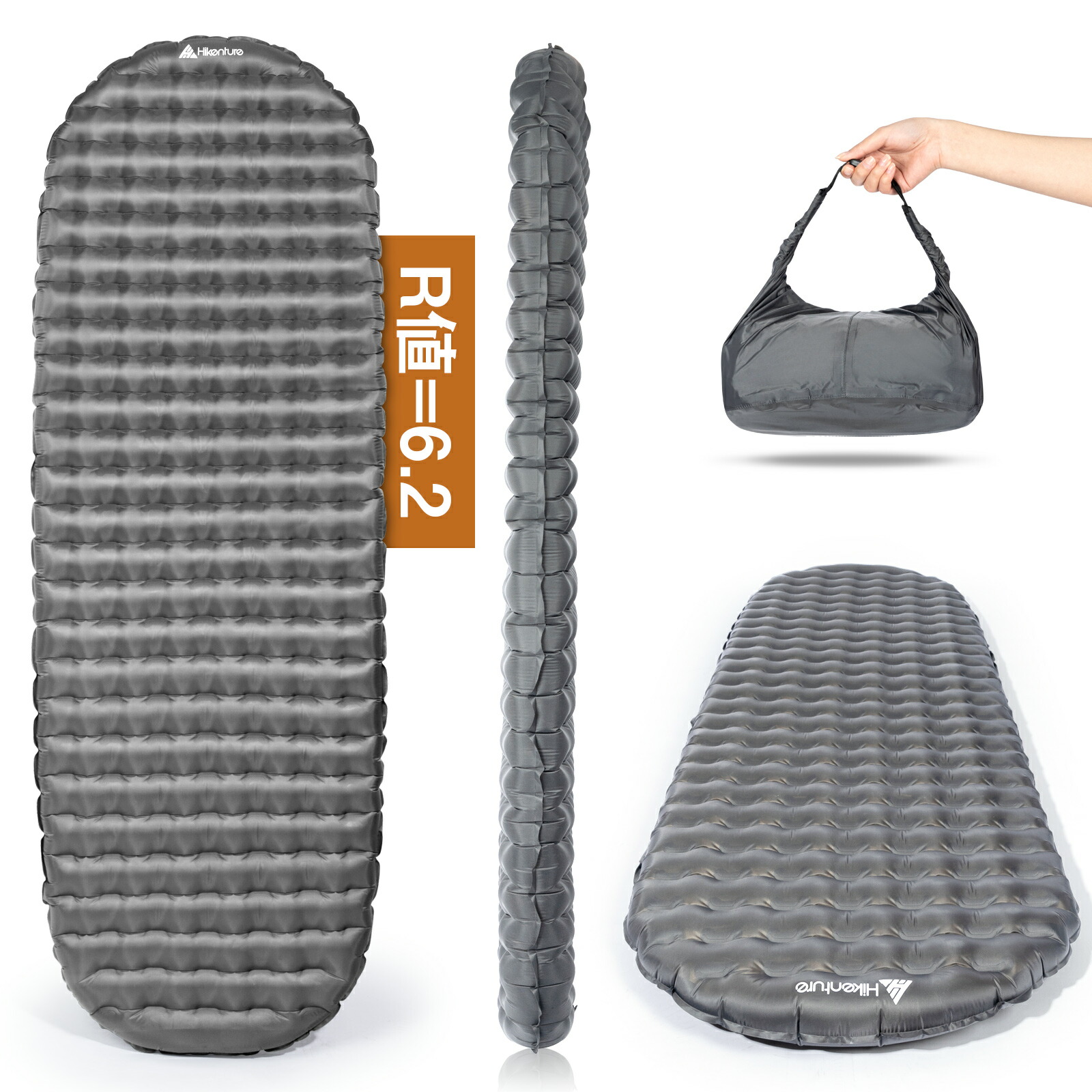 楽天市場】【全店舗P10☆スーパーSALE期間】Hikenture高R値6.2 エアー