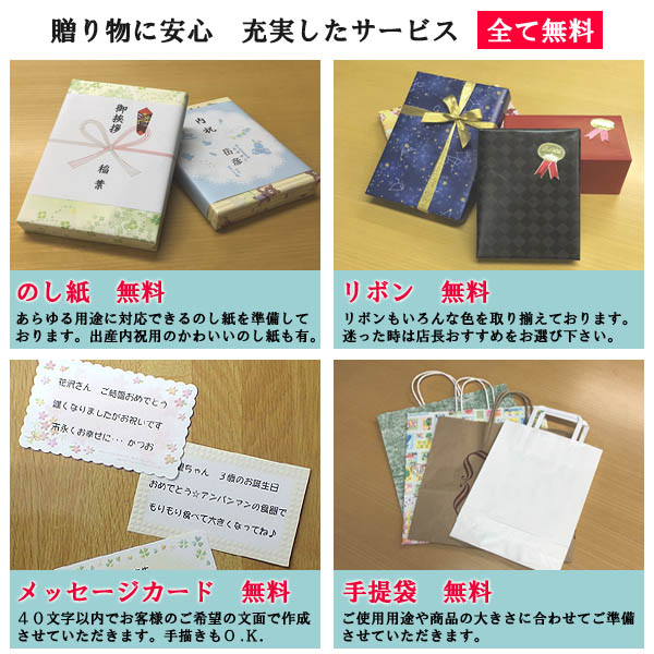 楽天市場】【当日発送 11時までの注文分】ノリタケ ( NORITAKE